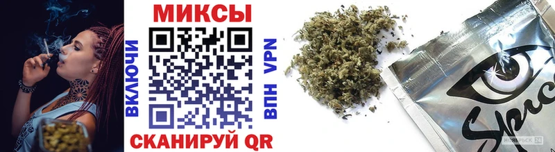 Бутират жидкий экстази  Купить где  Малгобек 
