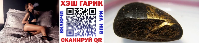 ГАШ Изолятор  Купить где  Малгобек 