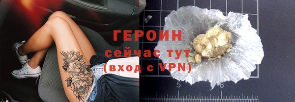 гашик Елизово
