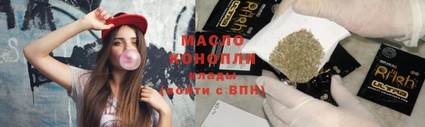 MDMA Premium VHQ Ельня