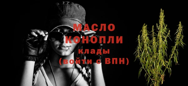 ПСИЛОЦИБИНОВЫЕ ГРИБЫ Елабуга