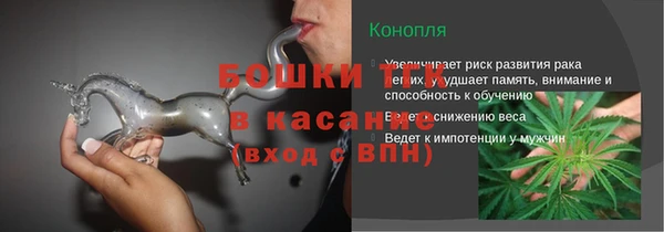 MDMA Premium VHQ Ельня