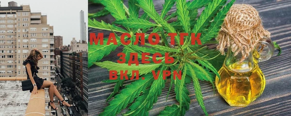 MDMA Premium VHQ Ельня