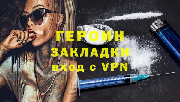 гашик Елизово