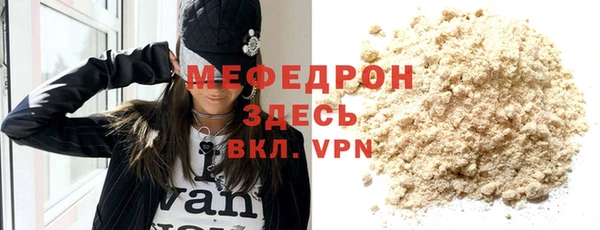 гашик Елизово