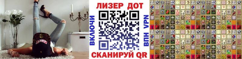 Купить закладки  Малгобек  Марки NBOMe 1,5мг 